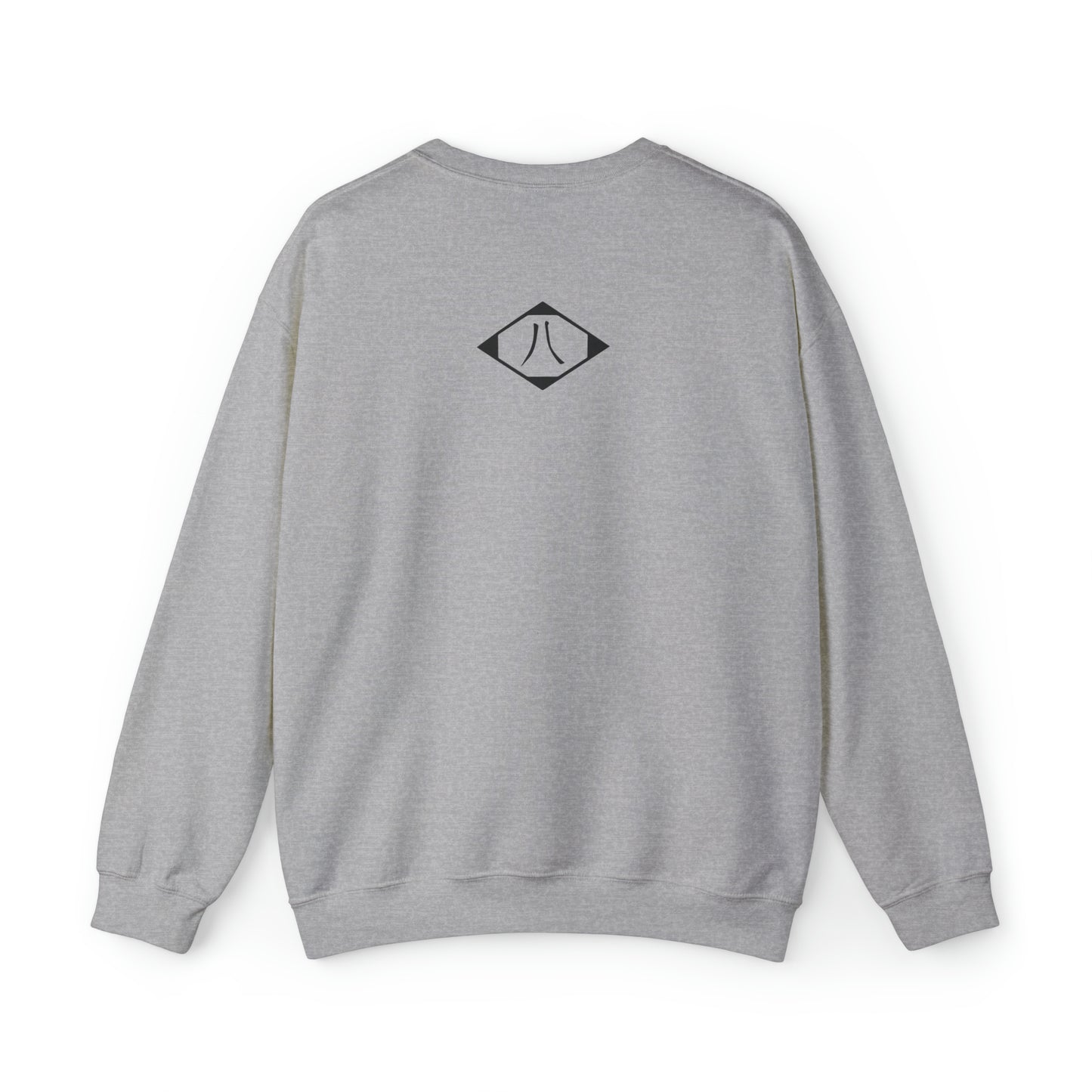 Gotei 13 - 8th Division Sweatshirt