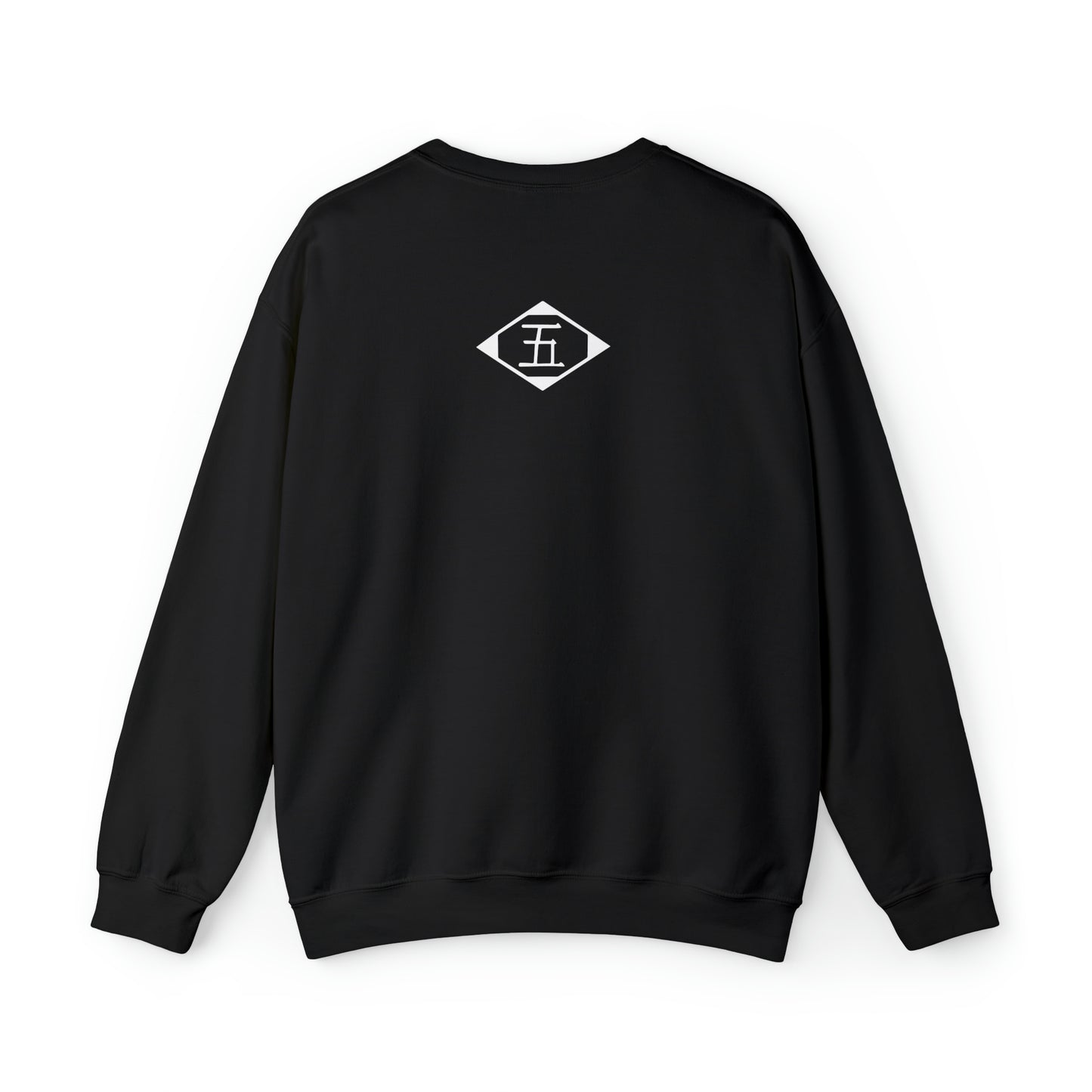 Gotei 13 - 5th Division Sweatshirt