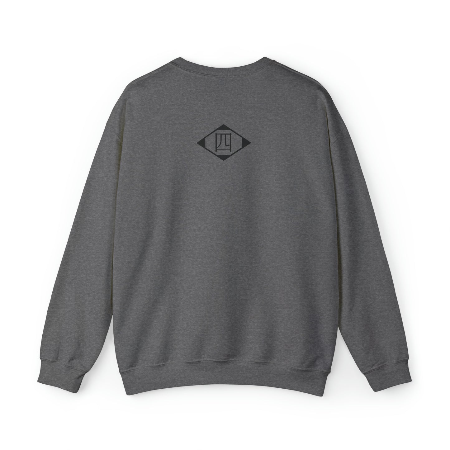 Gotei 13 - 4th Division Sweatshirt