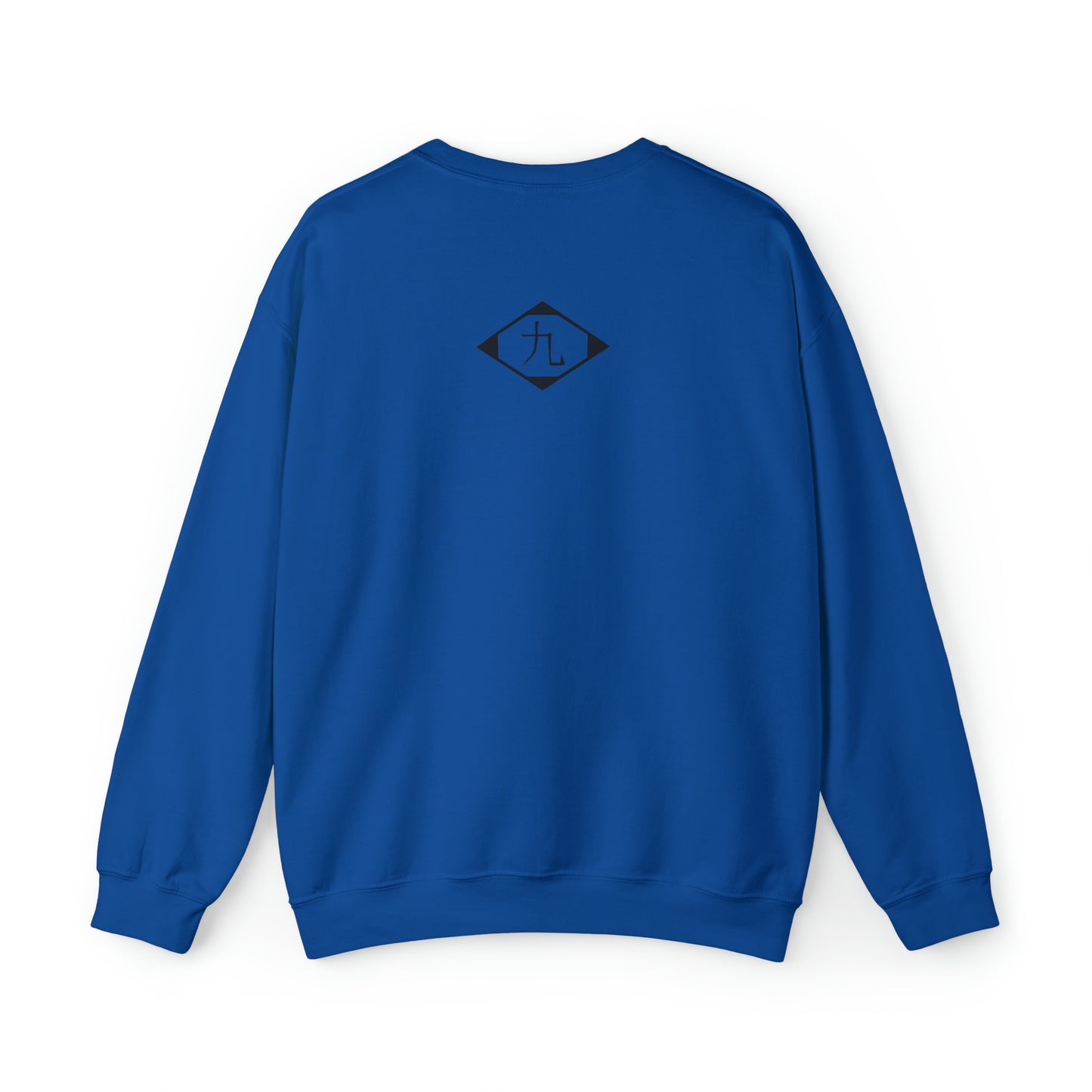 Gotei 13 - 9th Division Sweatshirt