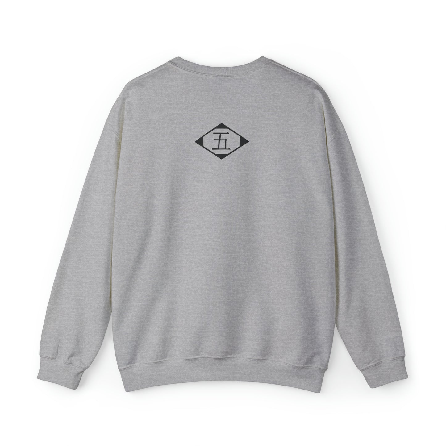 Gotei 13 - 5th Division Sweatshirt