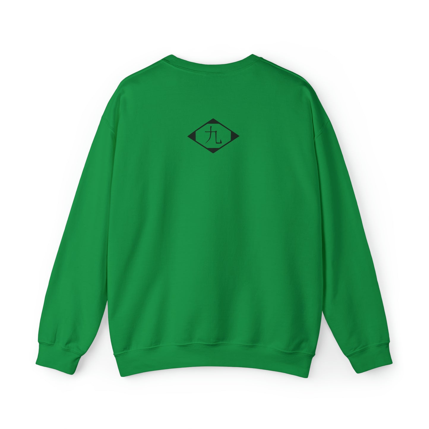 Gotei 13 - 9th Division Sweatshirt