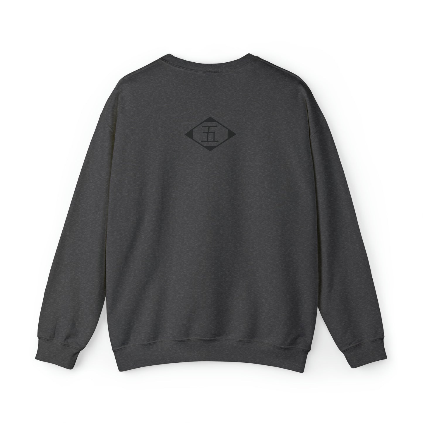 Gotei 13 - 5th Division Sweatshirt