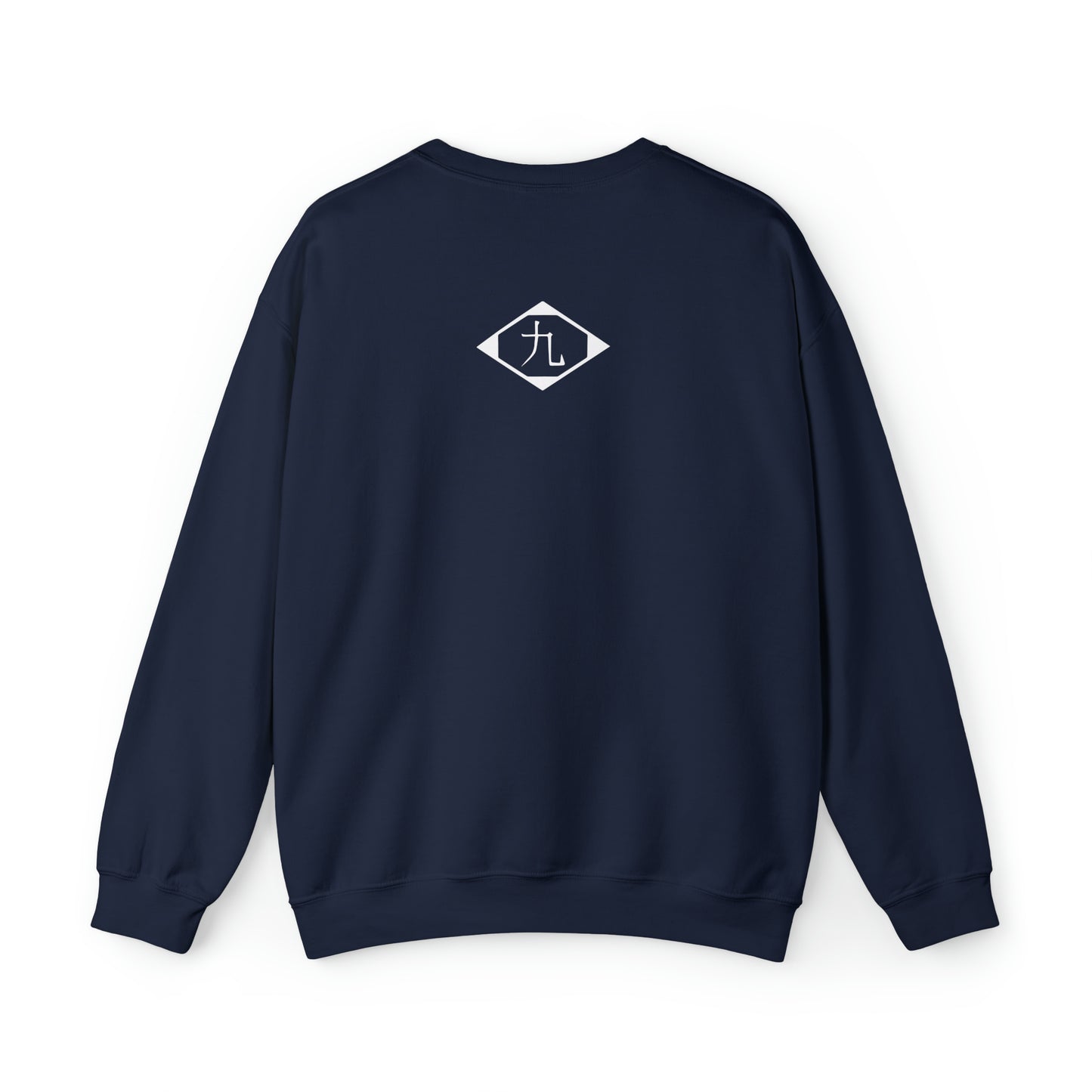 Gotei 13 - 9th Division Sweatshirt