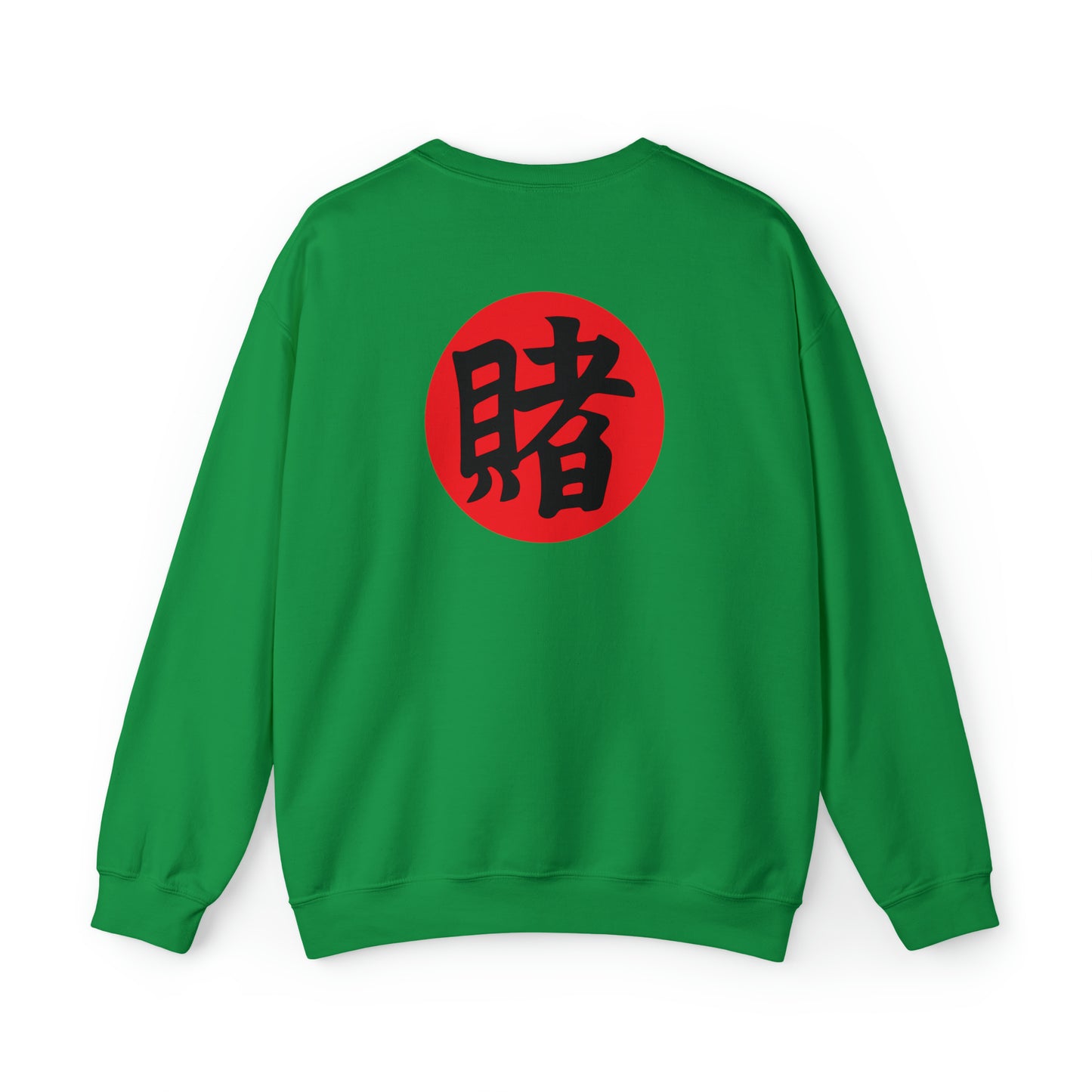 Tsunade - "Gamble" Sweatshirt